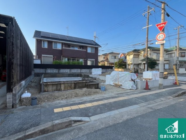 明石市西明石町　第1期　新築一戸建ての外観|周辺は落ち着いた街並みの住宅地！子育てがしやすい住環境です！まだ未完成ですが、現地でしかわからない事もございます。是非一度ご覧ください。