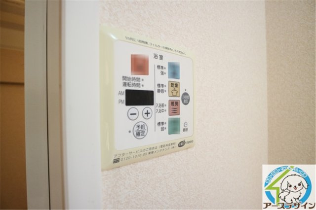 アーバンフォレストⅡ棟の設備|※パース写真