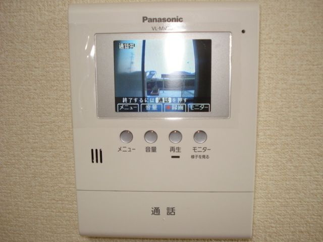ナースリーイーストのその他