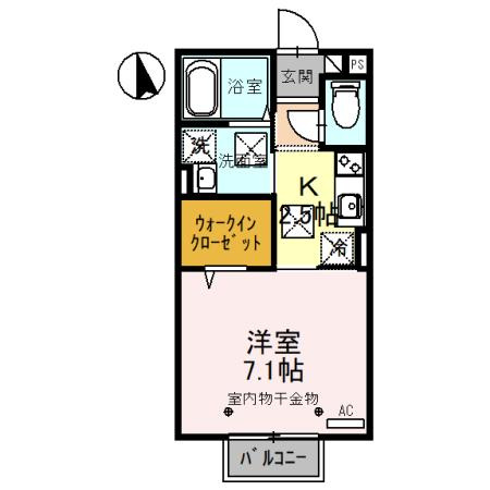 D-roomTakumi