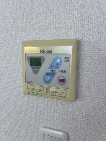 ロイヤル本郷マンションの居間・リビング