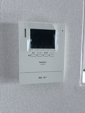 ロイヤル本郷マンションのその他共用部分