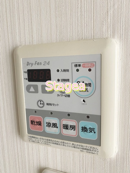 AXIS桜木町の設備|同仕様
