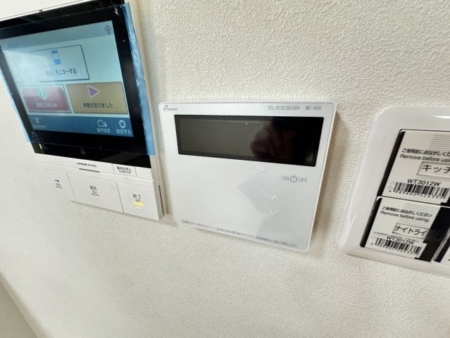 ワコーレアーバンフラッツ三宮東の設備|浴室スイッチ