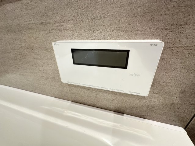 ワコーレアーバンフラッツ三宮東の設備|浴室内スイッチ