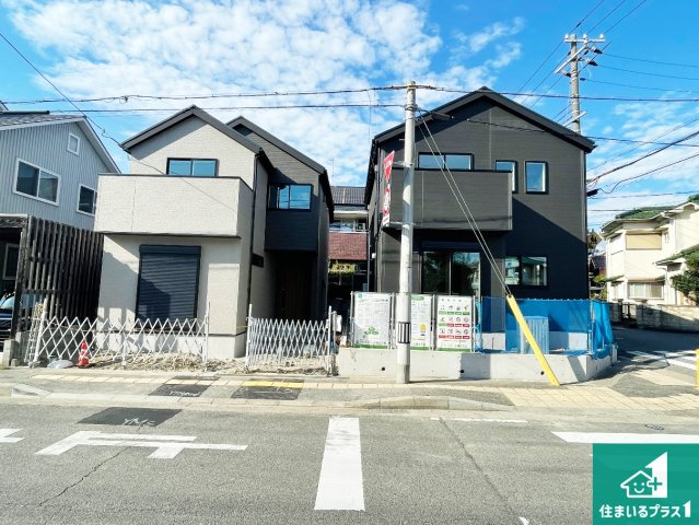 明石市西明石町　第1期　新築一戸建て