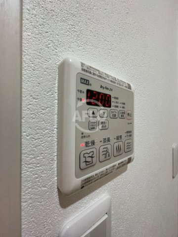 フジパレスエンの設備|フジパレスエン　浴室乾燥機