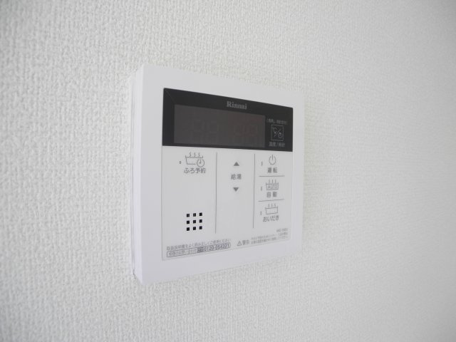 ソレーユハイムⅡのその他