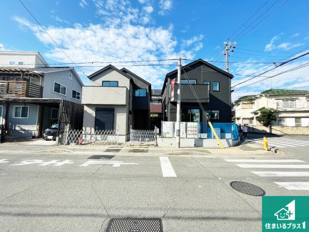 明石市西明石町　第1期　新築一戸建ての外観|周辺は落ち着いた街並みの住宅地！子育てがしやすい住環境です！まだ未完成ですが、現地でしかわからない事もございます。是非一度ご覧ください。