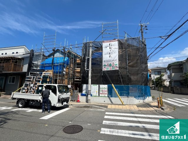 明石市西明石町　第1期　新築一戸建ての前面道路含む現地写真|周辺は落ち着いた街並みの住宅地！子育てがしやすい住環境です！まだ未完成ですが、現地でしかわからない事もございます。是非一度ご覧ください。