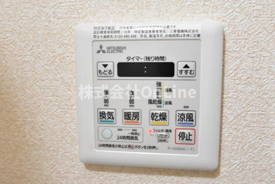 【設備】 | Luxe布施北Ⅱ