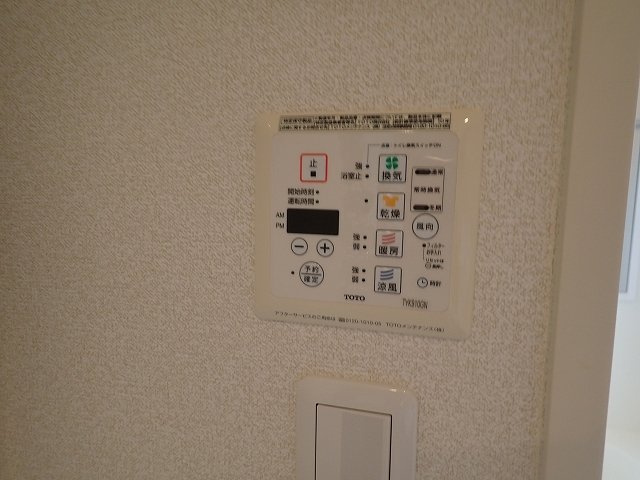 TKD本郷の設備