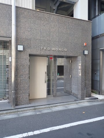 TKD本郷のエントランス