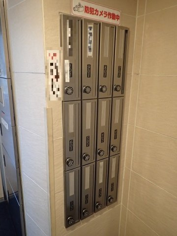 TKD本郷のその他共用部分