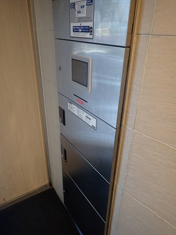TKD本郷のその他共用部分