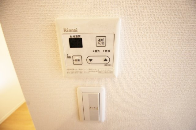 伊丹市荒牧６丁目のハイツの設備
