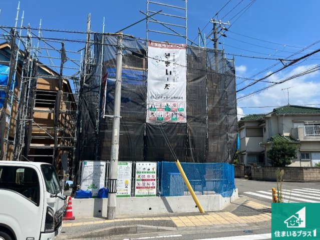 明石市西明石町　第1期　新築一戸建ての外観|周辺は落ち着いた街並みの住宅地！子育てがしやすい住環境です！まだ未完成ですが、現地でしかわからない事もございます。是非一度ご覧ください。