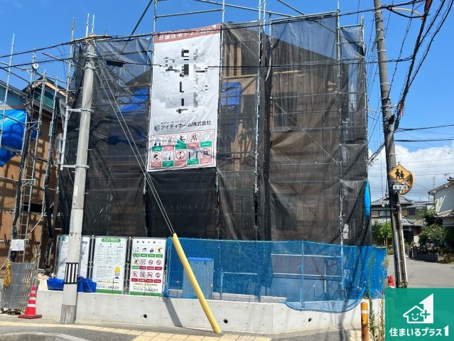 明石市西明石町　第1期　新築一戸建ての外観|周辺は落ち着いた街並みの住宅地！子育てがしやすい住環境です！まだ未完成ですが、現地でしかわからない事もございます。是非一度ご覧ください。