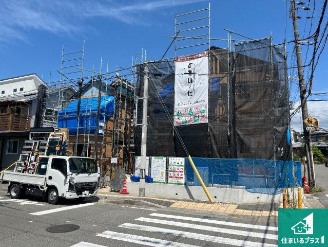 明石市西明石町　第1期　新築一戸建ての外観|周辺は落ち着いた街並みの住宅地！子育てがしやすい住環境です！まだ未完成ですが、現地でしかわからない事もございます。是非一度ご覧ください。