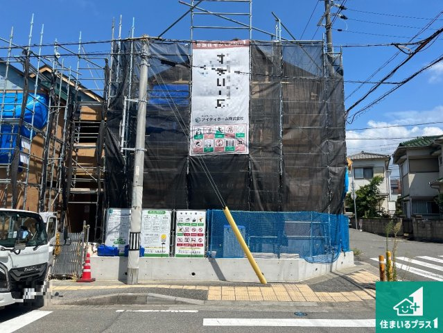 明石市西明石町　第1期　新築一戸建ての外観|周辺は落ち着いた街並みの住宅地！子育てがしやすい住環境です！まだ未完成ですが、現地でしかわからない事もございます。是非一度ご覧ください。