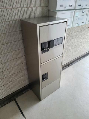 【その他共用部分】 | グランソフィアヒルズ