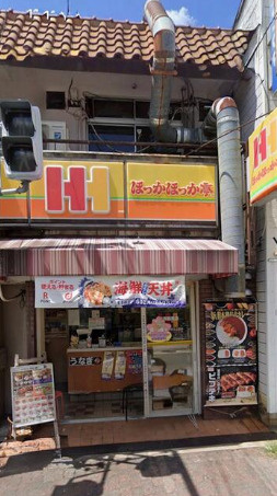 大阪市城東区今福東１丁目の店舗一部の外観パース