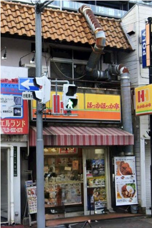 大阪市城東区今福東１丁目の店舗一部の外観パース