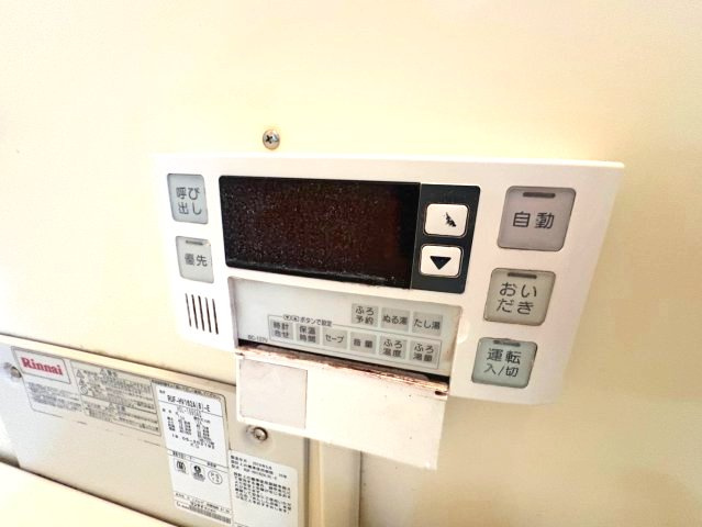 シティーハウス栄　A棟のその他