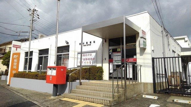 【周辺】 | アネックス徳吉 | 西谷郵便局まで500m