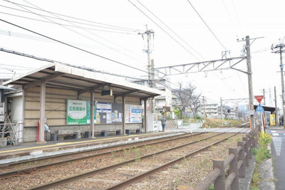 【周辺】 | ヴィレ　ド　ルミエール　萩原 | 萩原駅まで90m