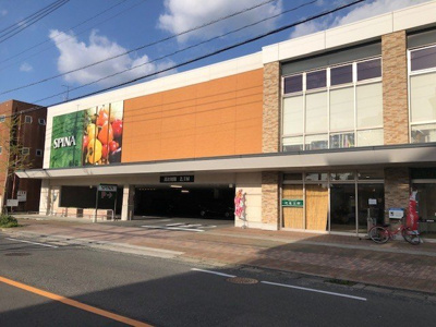 【周辺】 | ヴィレ　ド　ルミエール　萩原 | スピナまで500m