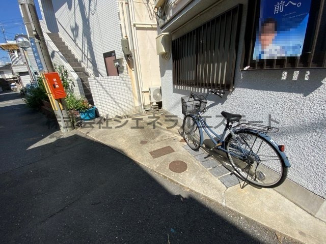 エアロプレーン春日