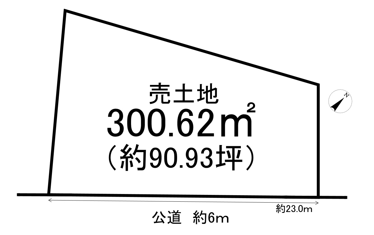 半田市のぞみが丘3丁目