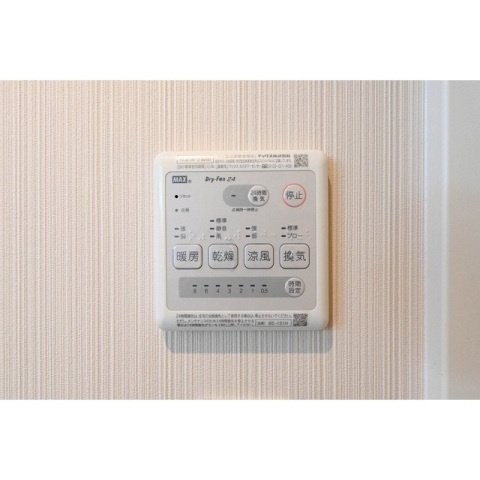 ＥＬＧＲＡＮＤ下通の設備