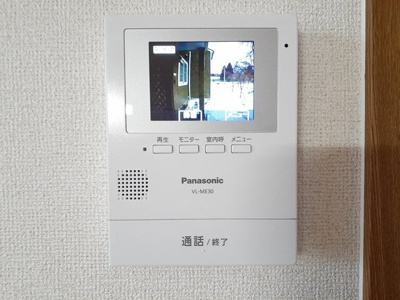 【セキュリティ】 | エーデル