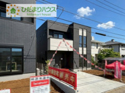 タマタウン牛久市南　新築戸建　2号棟の画像