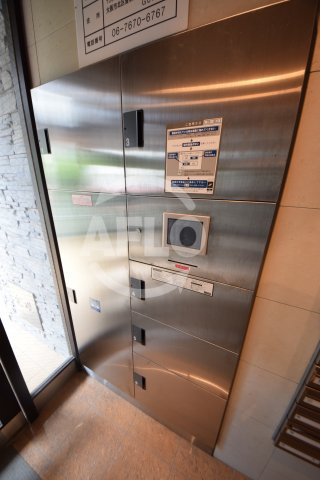 OAK弥栄夕陽ヶ丘のその他共用部分|OAK弥栄夕陽ヶ丘　宅配ボックス