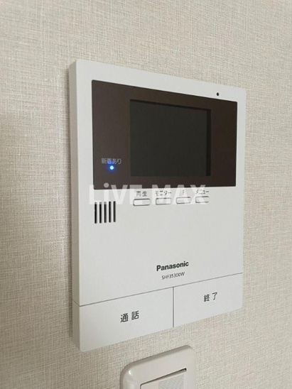 【セキュリティ】エリタージュ 