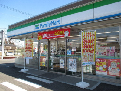 【周辺】 | シャンペトレⅡ | ファミリーマート 鹿沼村井店まで450m