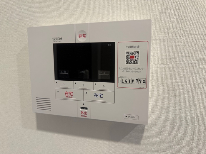 セレスティア柳森町のセキュリティ