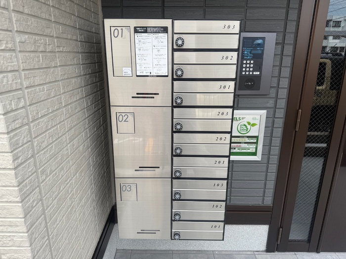 セレスティア柳森町のその他共用部分
