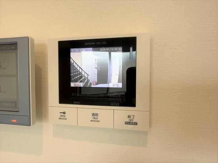 セレスティア柳森町のセキュリティ