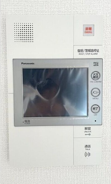 エスリード泉プレステージのセキュリティ