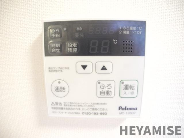 コーポMONNOKiの設備