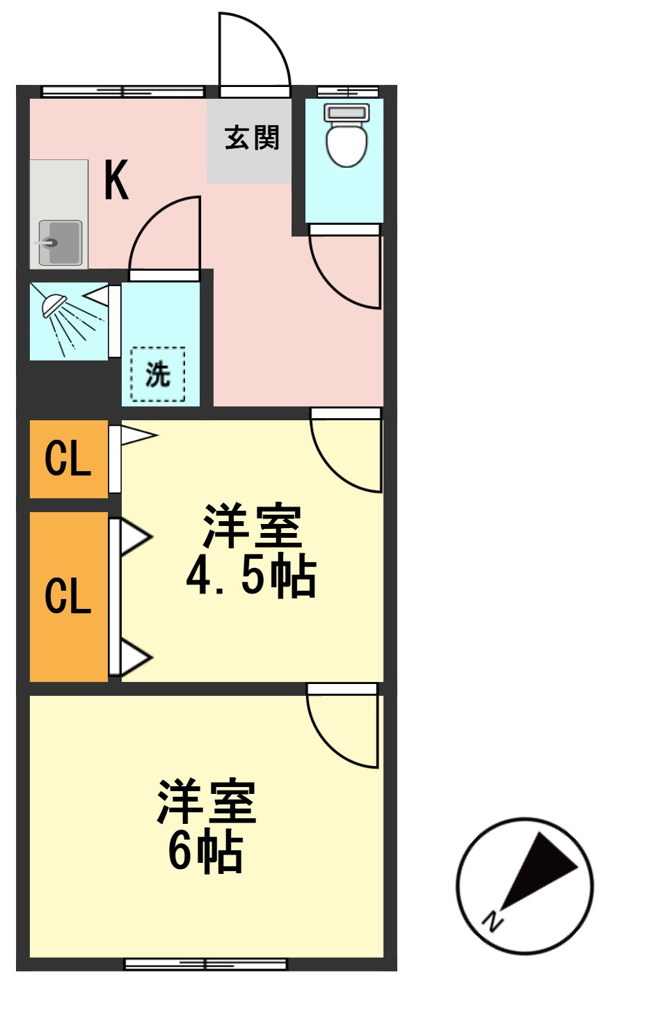 エメラルドマンション