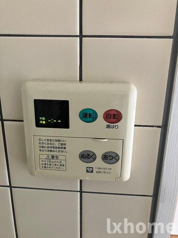 アドバンの設備