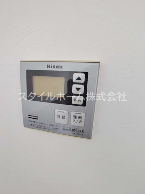 【設備】 | ヒルズＴＮ | イメージ写真です。