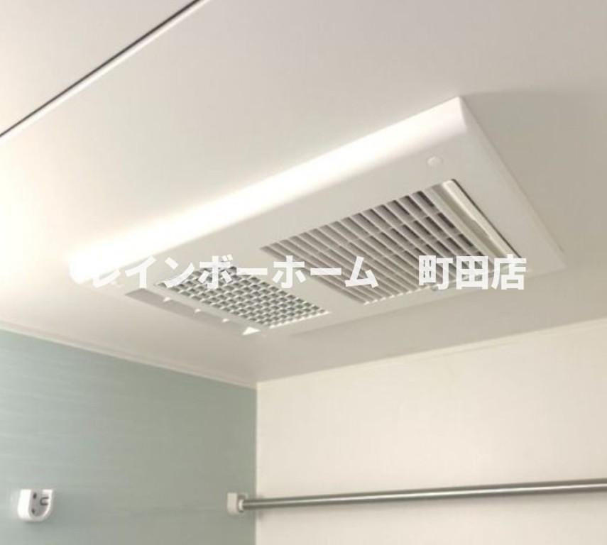 メゾンマグノリア※初期費用分割後払いサービス利用可能物件のその他