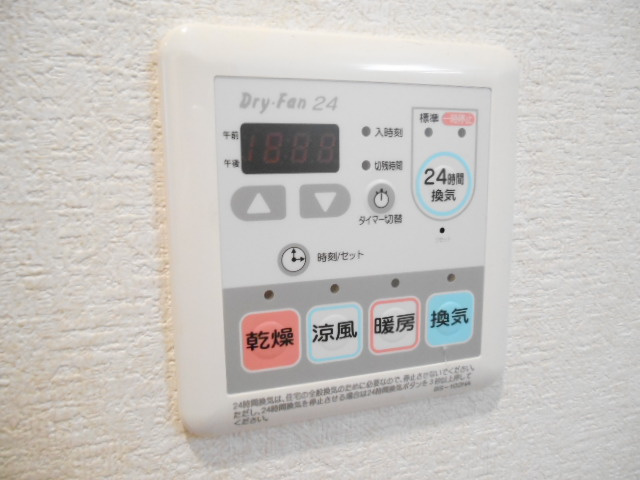 ロイヤルクイーンズパーク蛍池の設備