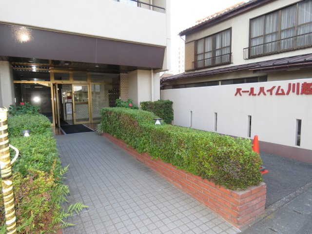 パールハイム川越のエントランス